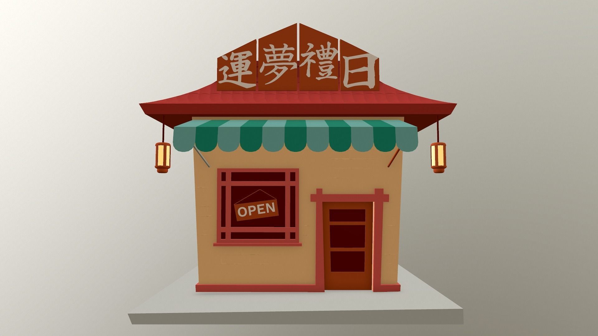 Japanese Shop Low-poly 3D model_33