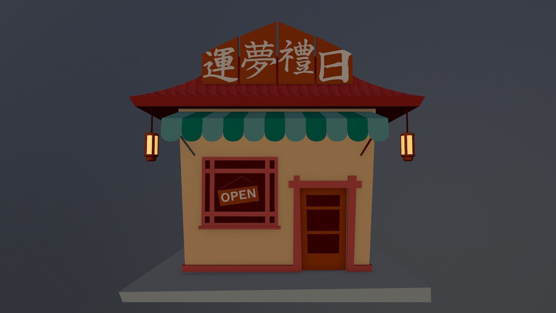 Japanese Shop Low-poly 3D model_14