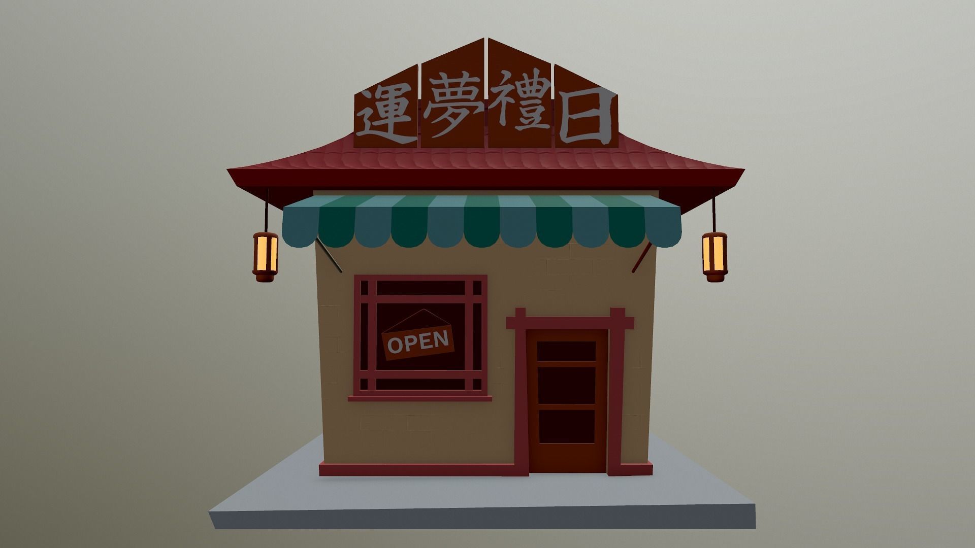 Japanese Shop Low-poly 3D model_19