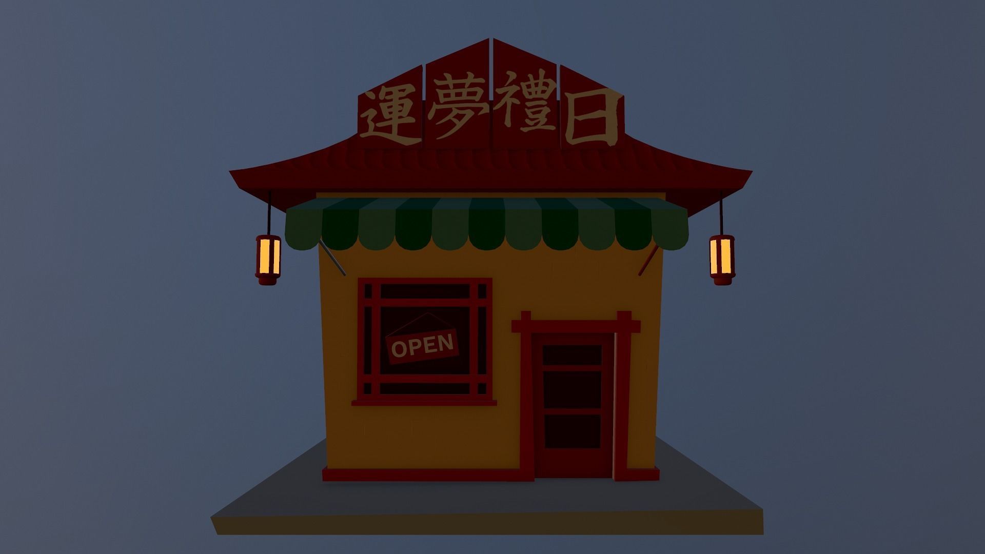 Japanese Shop Low-poly 3D model_15