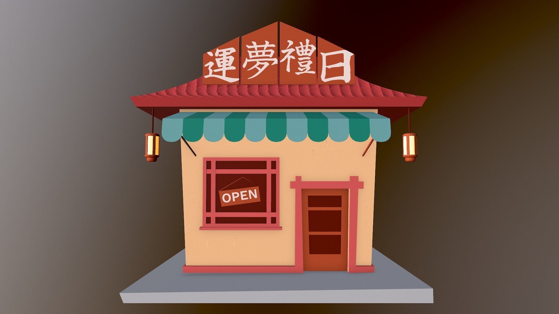 Japanese Shop Low-poly 3D model_13
