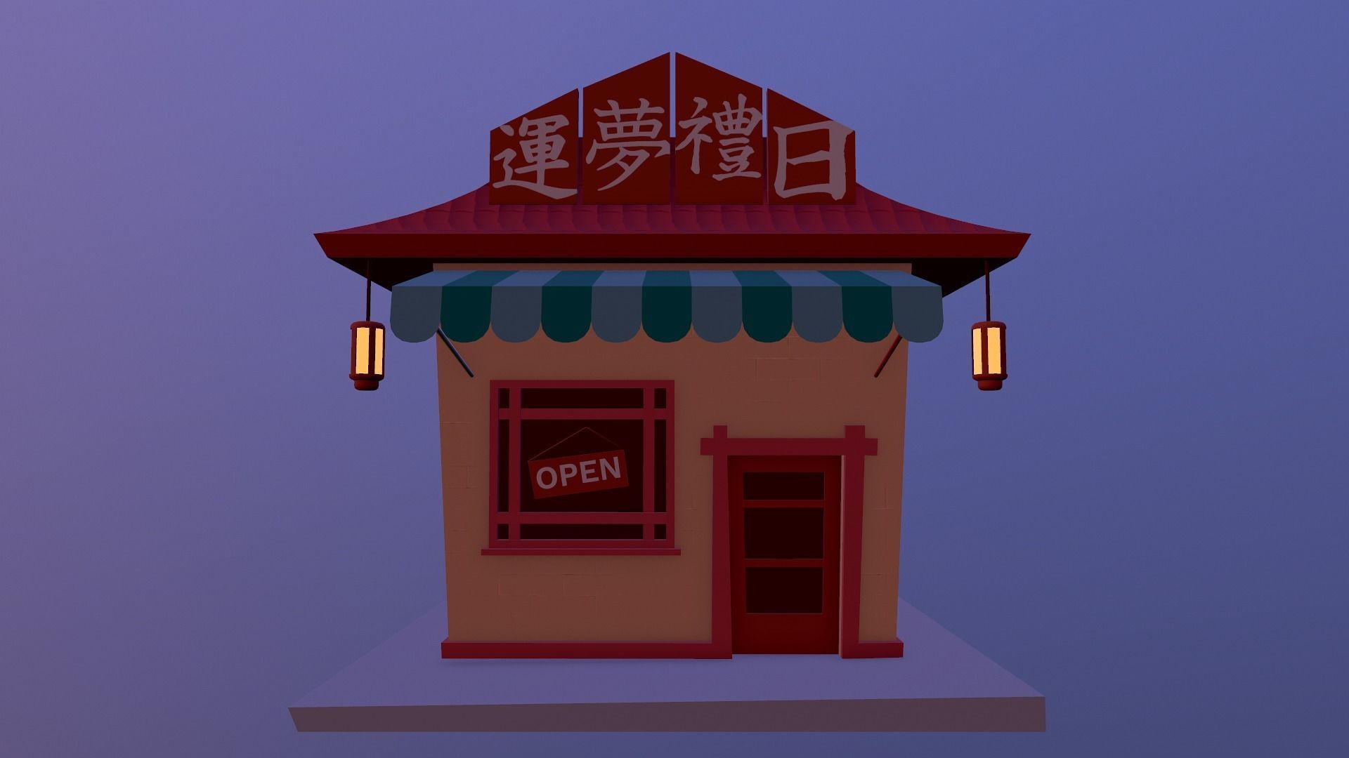 Japanese Shop Low-poly 3D model_27