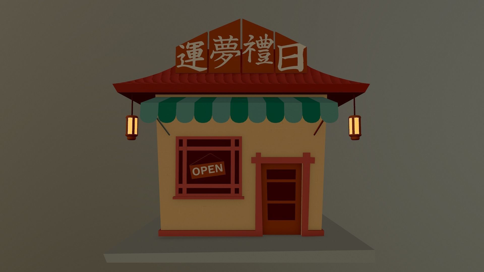 Japanese Shop Low-poly 3D model_29