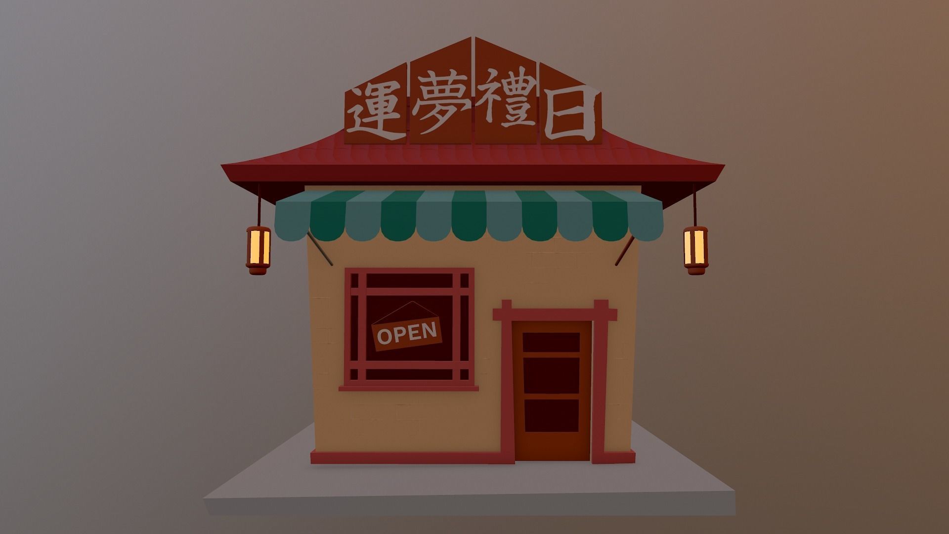 Japanese Shop Low-poly 3D model_31