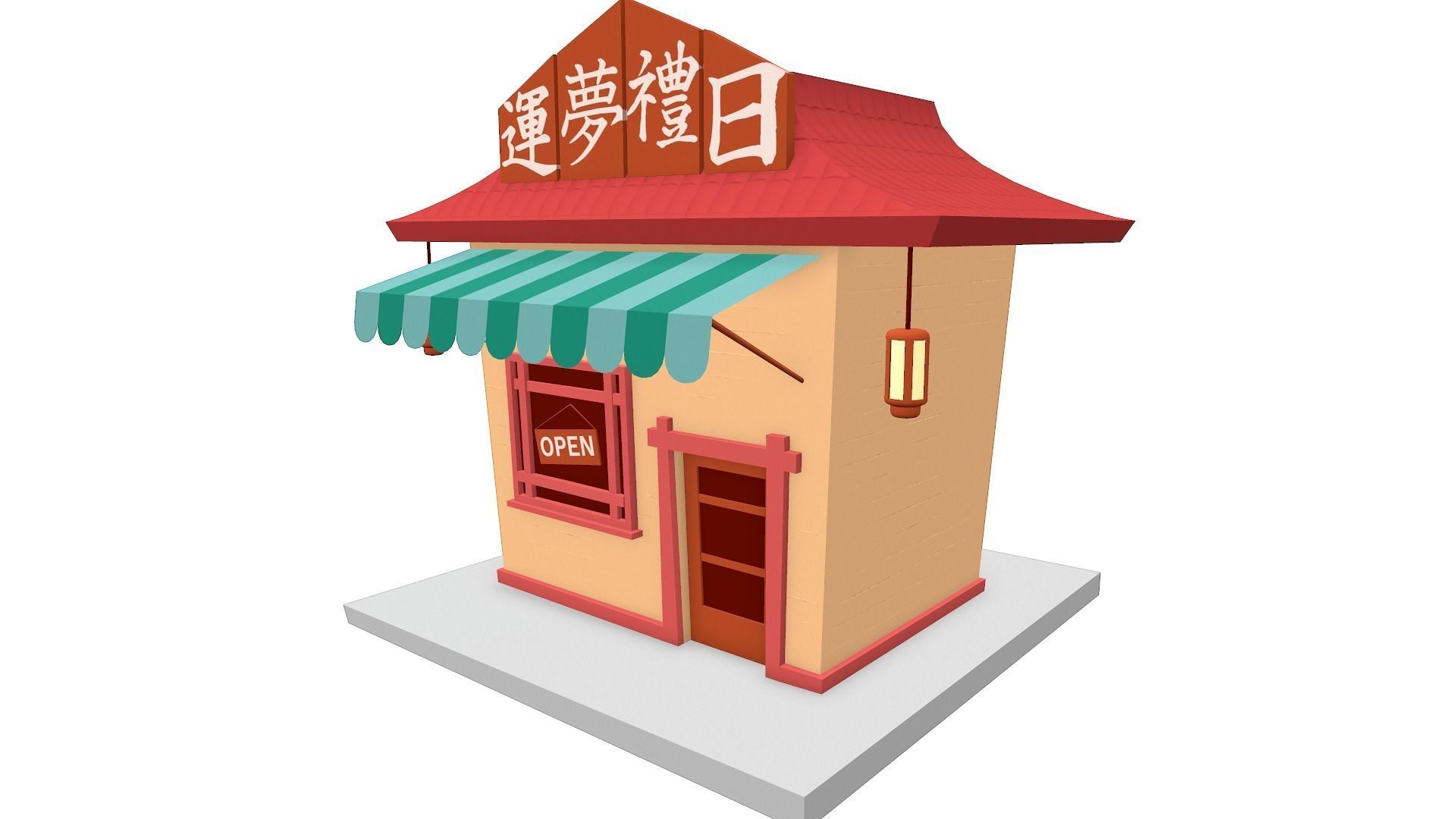 Japanese Shop Low-poly 3D model_3