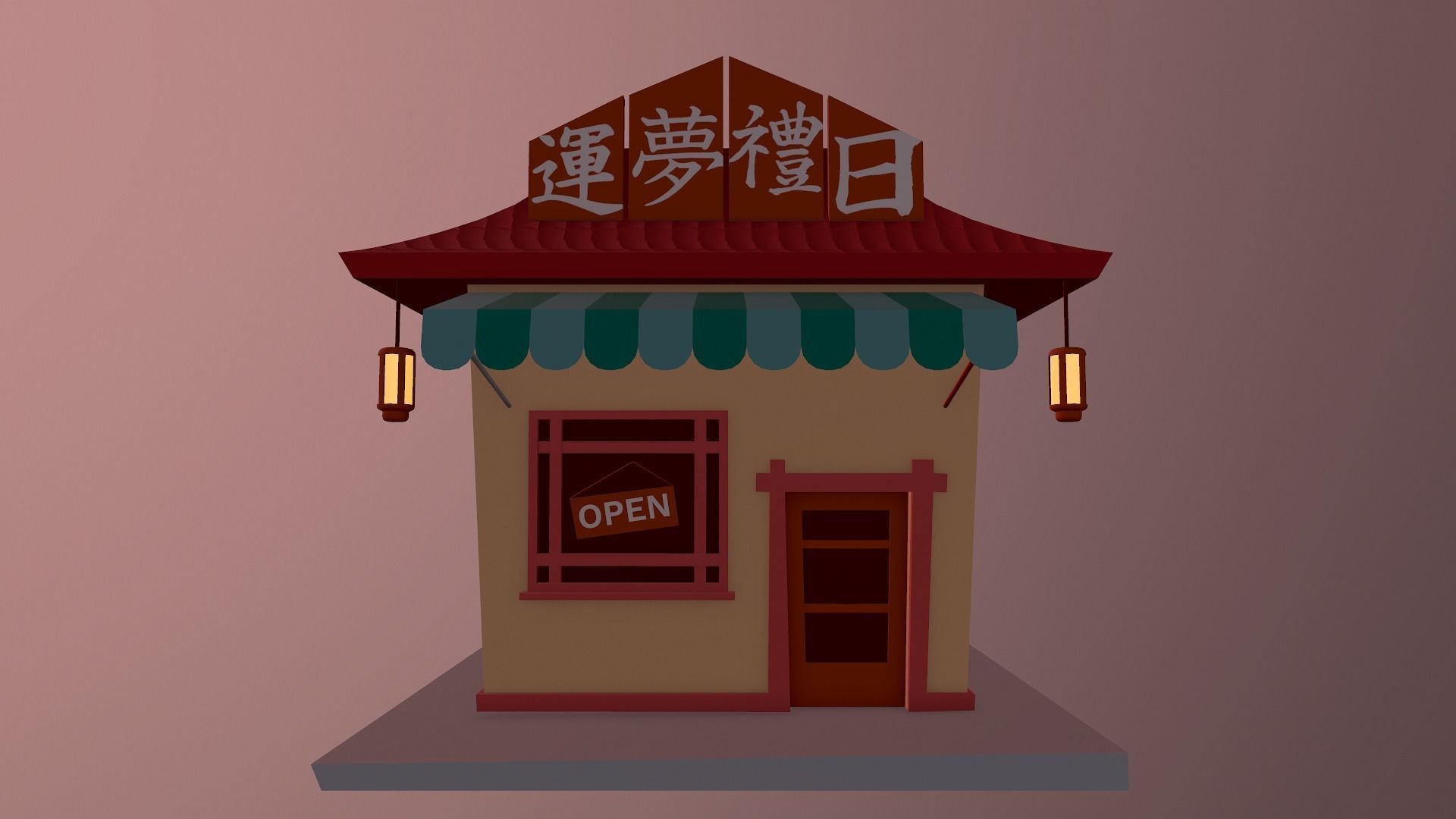 Japanese Shop Low-poly 3D model_34