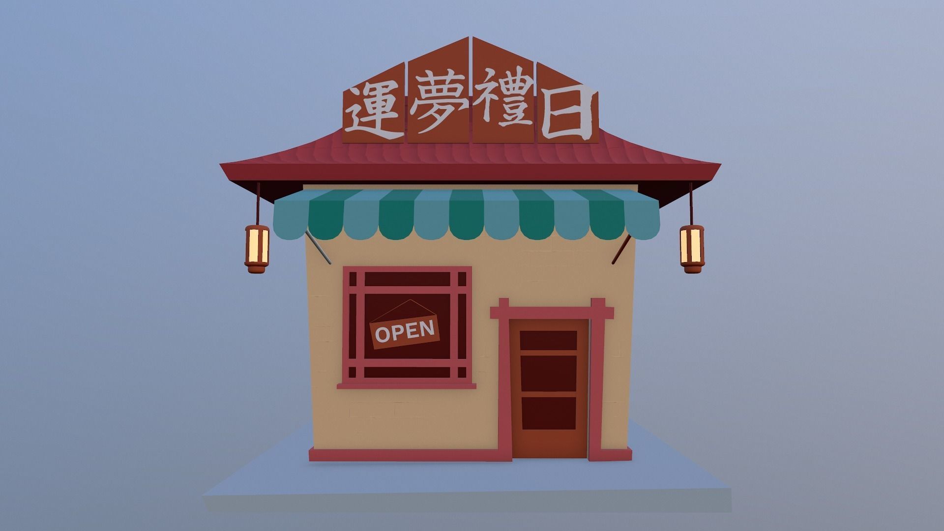 Japanese Shop Low-poly 3D model_25