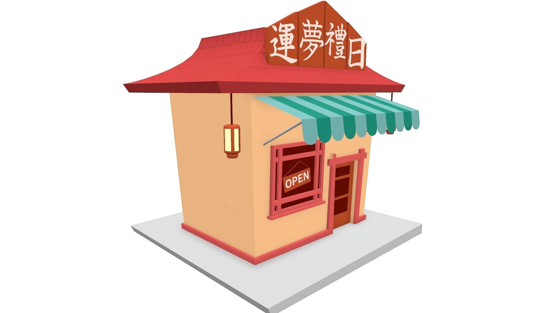 Japanese Shop Low-poly 3D model_2