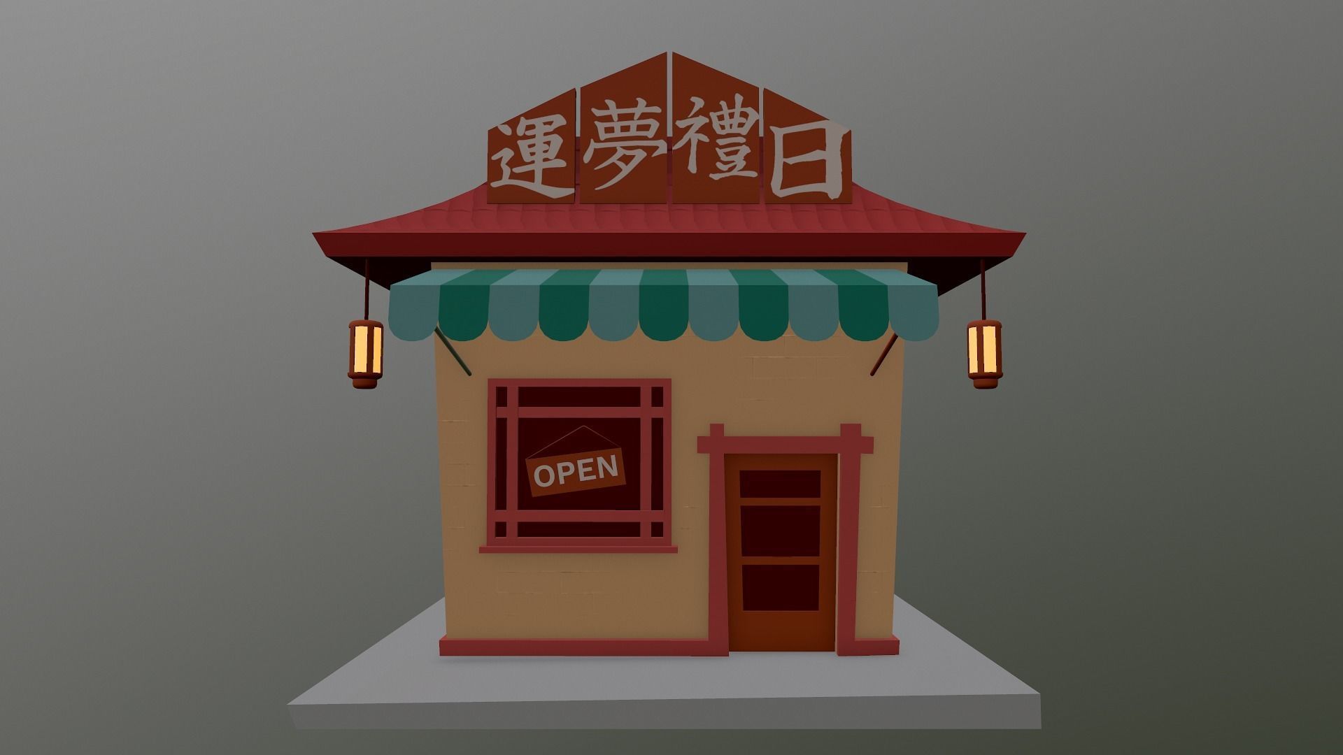 Japanese Shop Low-poly 3D model_30