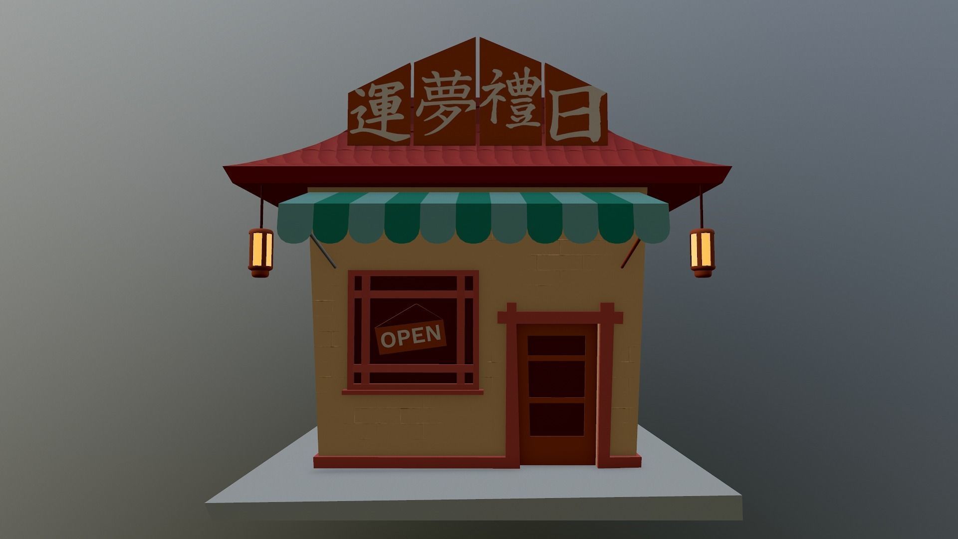 Japanese Shop Low-poly 3D model_22
