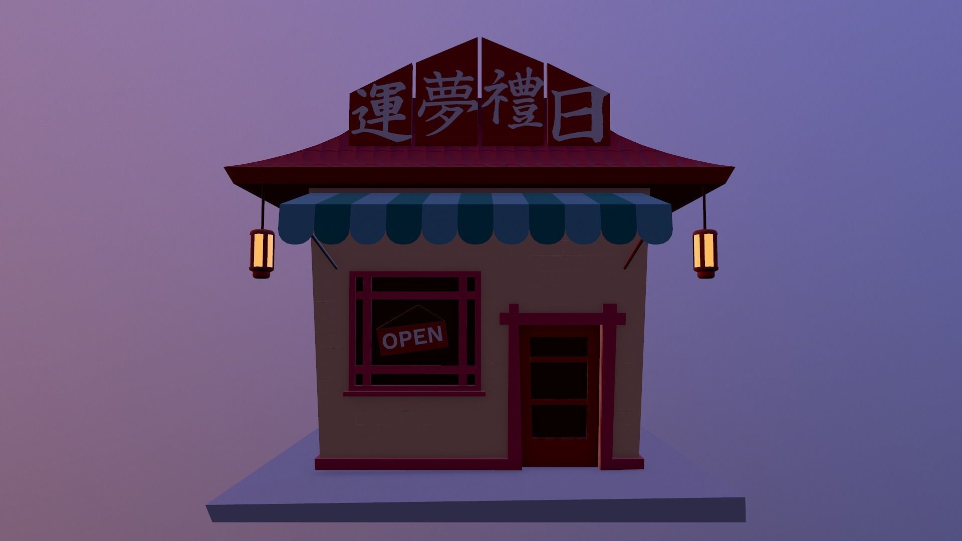 Japanese Shop Low-poly 3D model_26