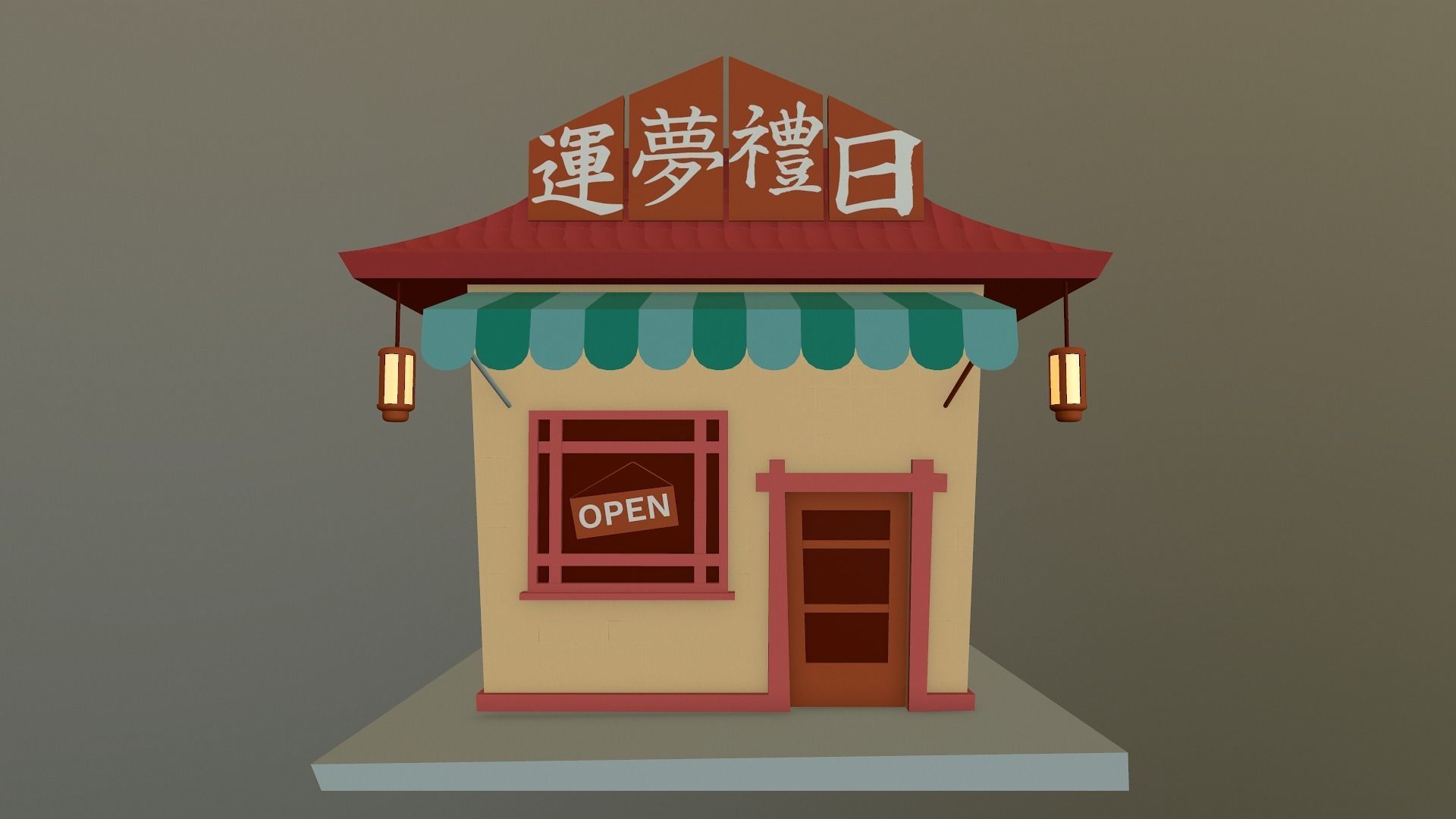 Japanese Shop Low-poly 3D model_17