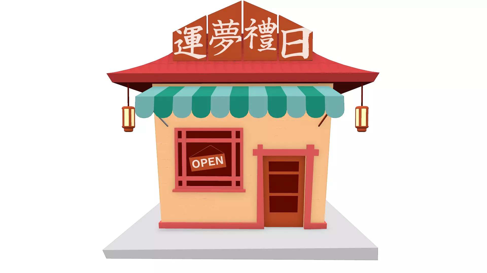 Japanese Shop Low-poly 3D model_0