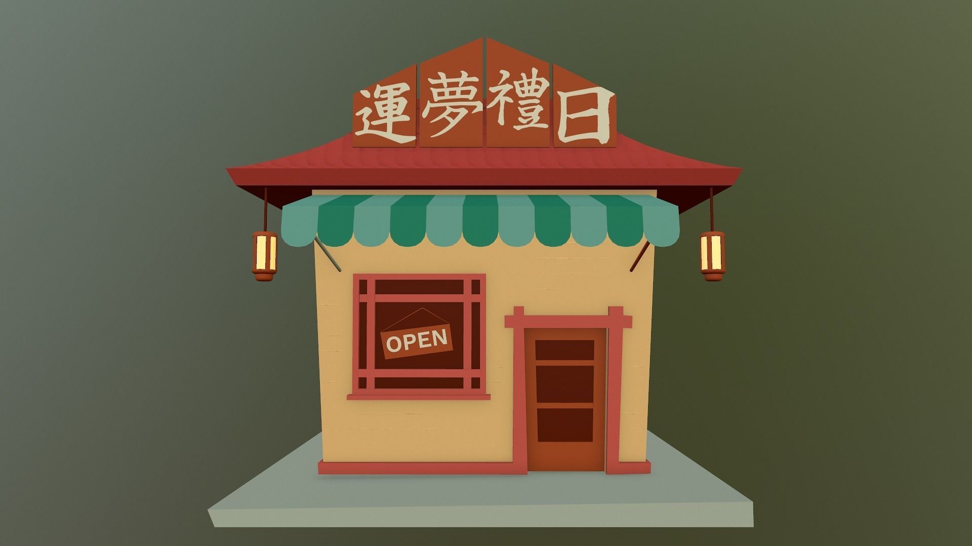 Japanese Shop Low-poly 3D model_16