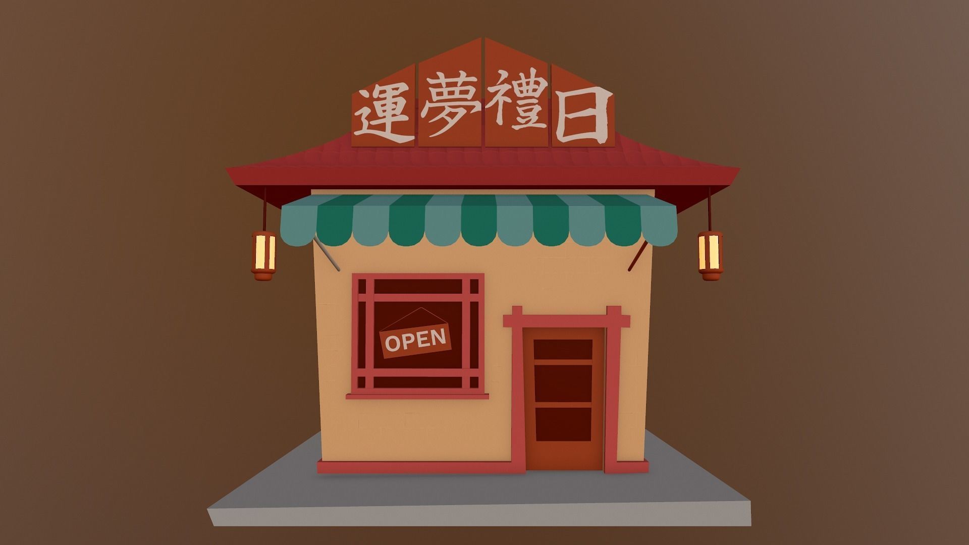 Japanese Shop Low-poly 3D model_28