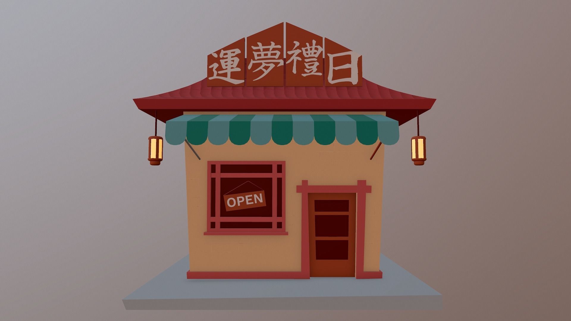 Japanese Shop Low-poly 3D model_11