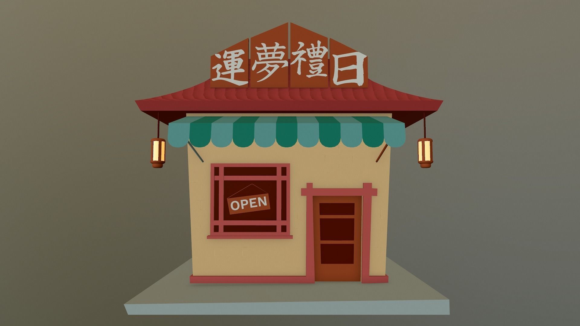 Japanese Shop Low-poly 3D model_20
