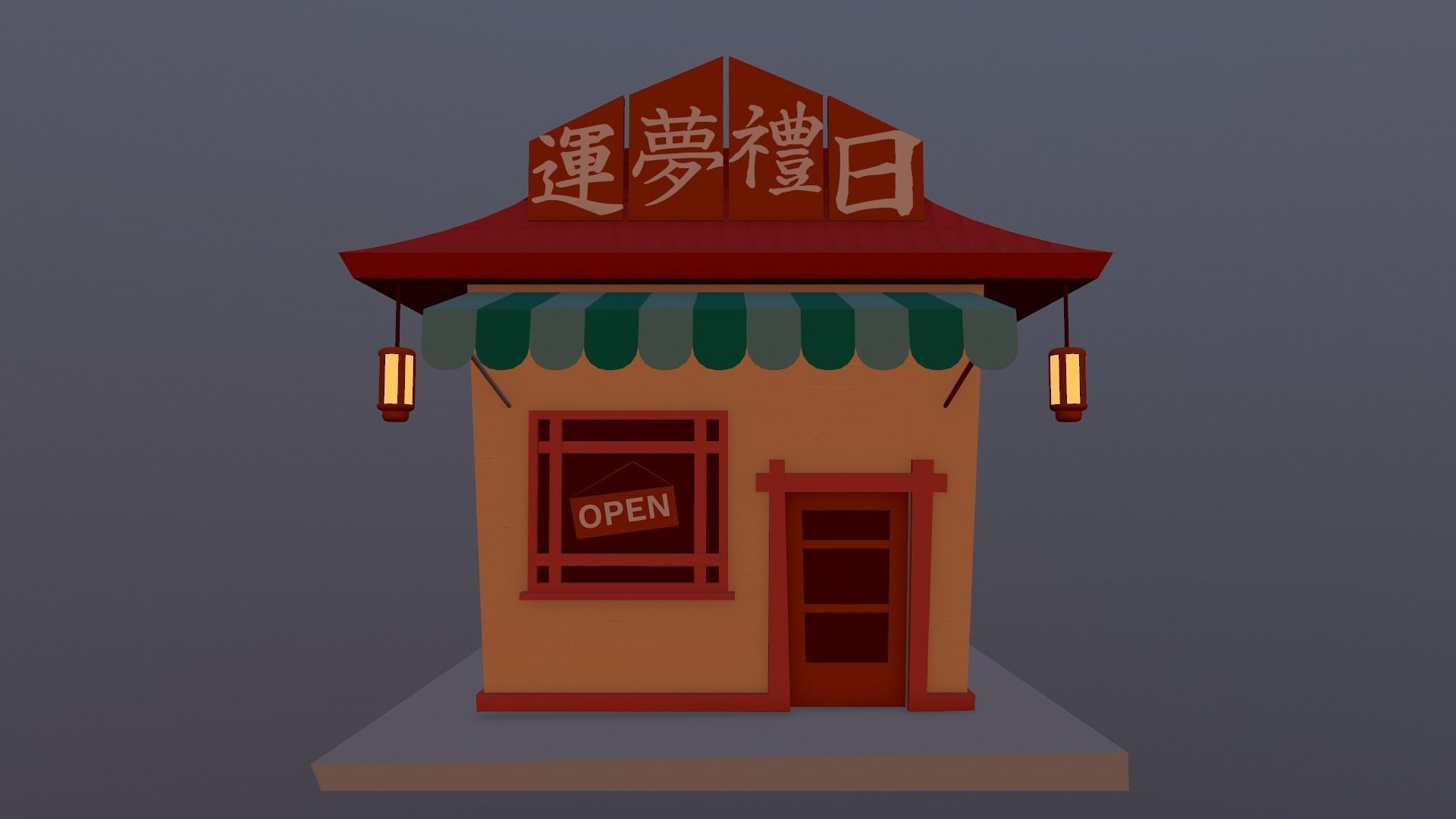 Japanese Shop Low-poly 3D model_23