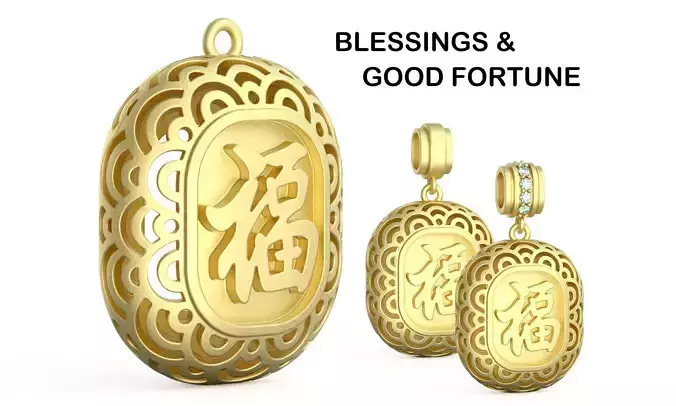 Chinese Character FU - Good Fortune - Pendant - Diamond Bail