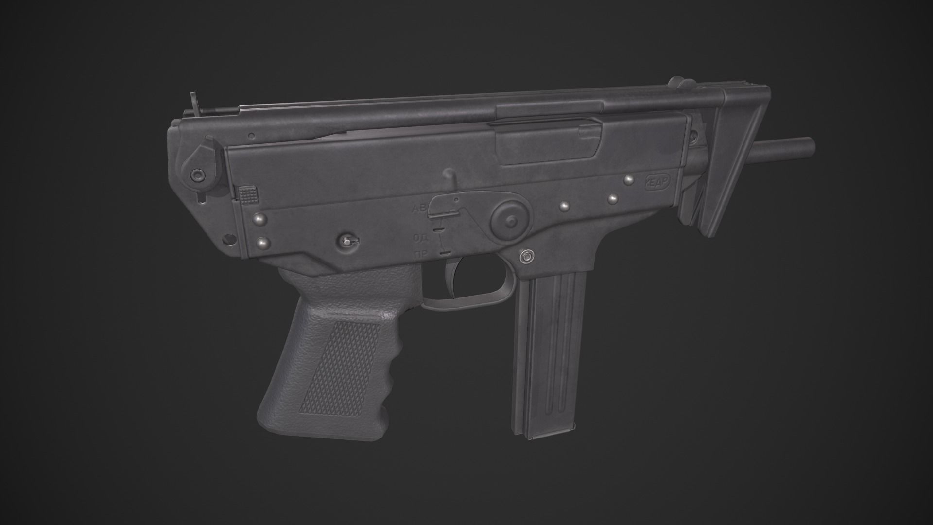 PP-91 Kedr Low-poly 3D model_2