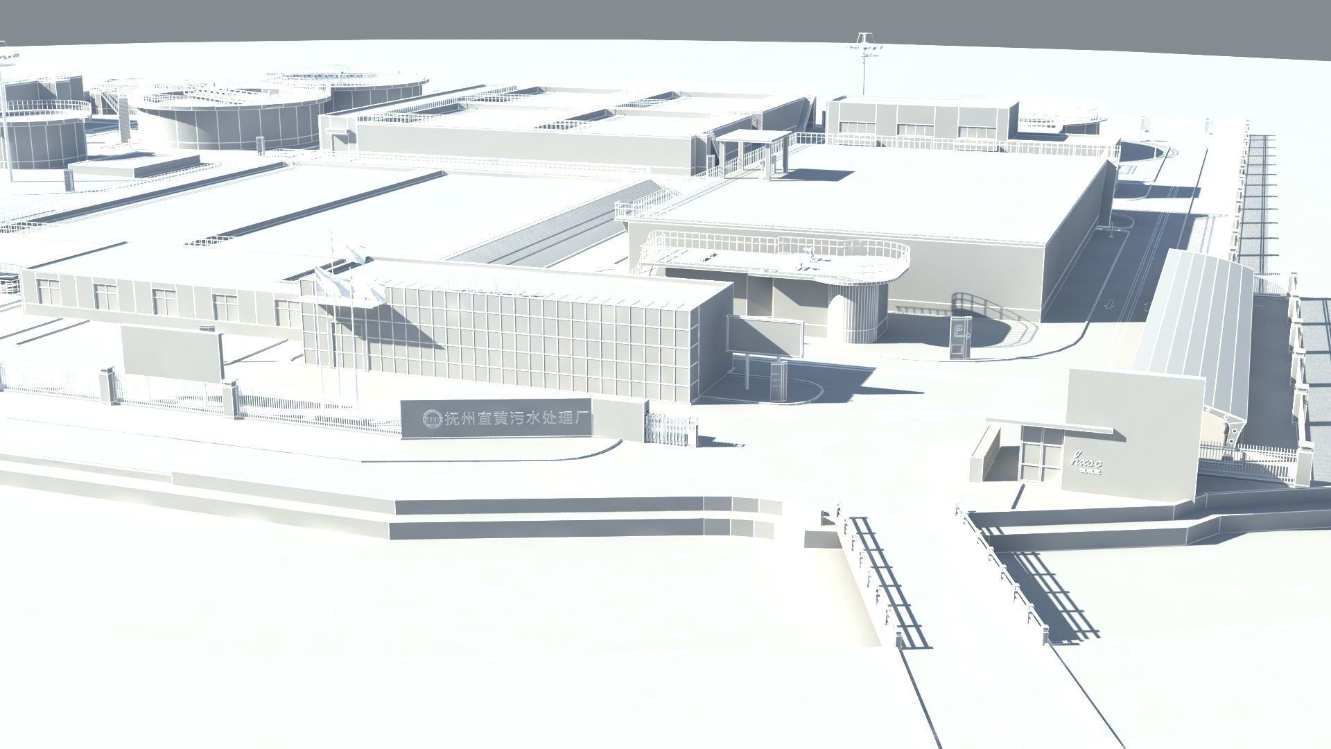 Sewage Water Treatment Station 3D model_16