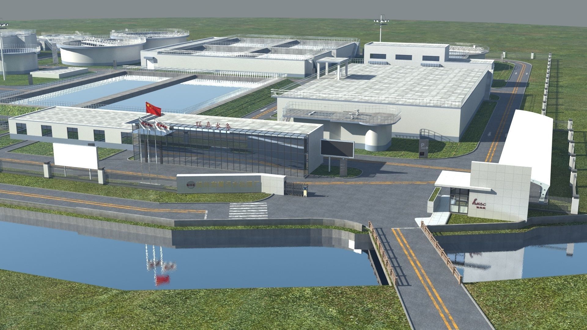 Sewage Water Treatment Station 3D model_4