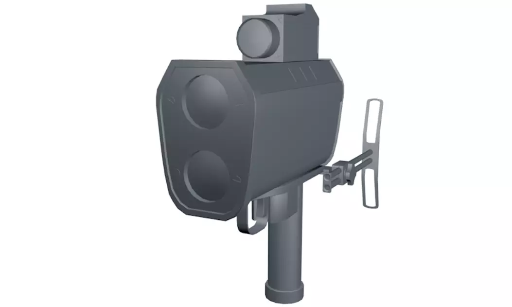 UltraLyte LR - Lasergun Low-poly 3D model_0