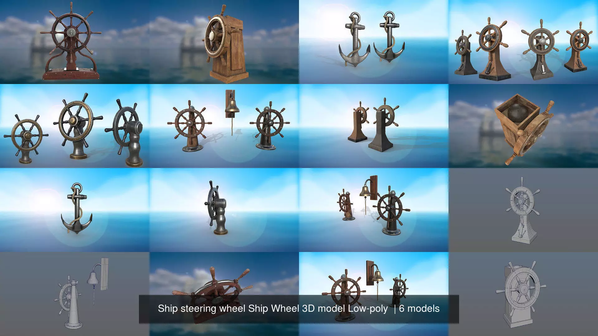 Ship steering wheel Ship Wheel 3D model Low-poly  3D Model Collection_0