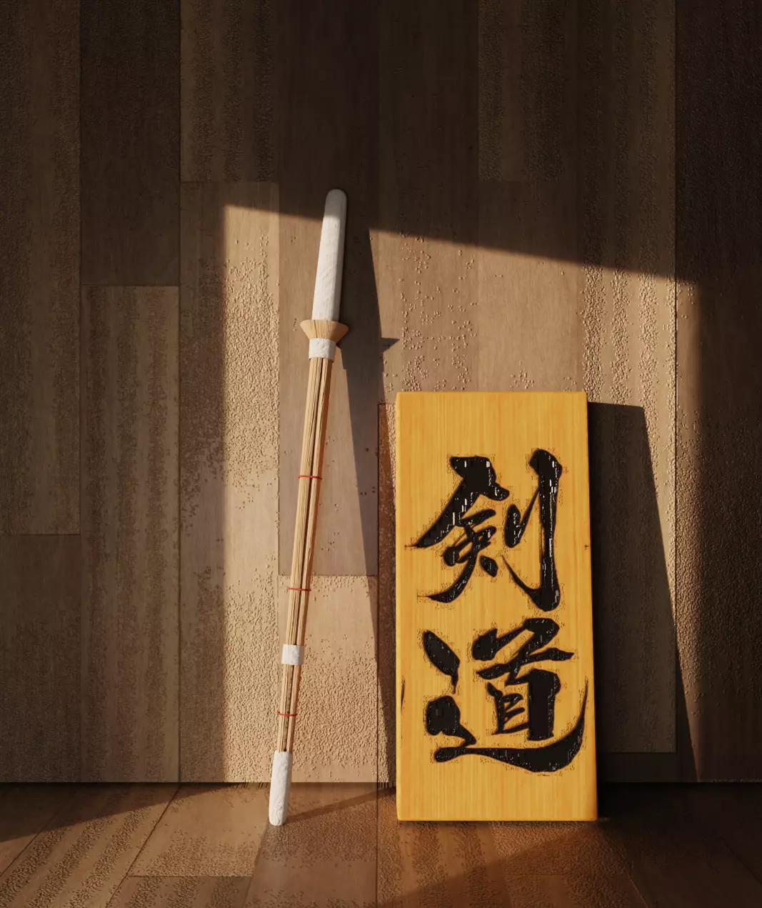 Kendo Stick 3D model