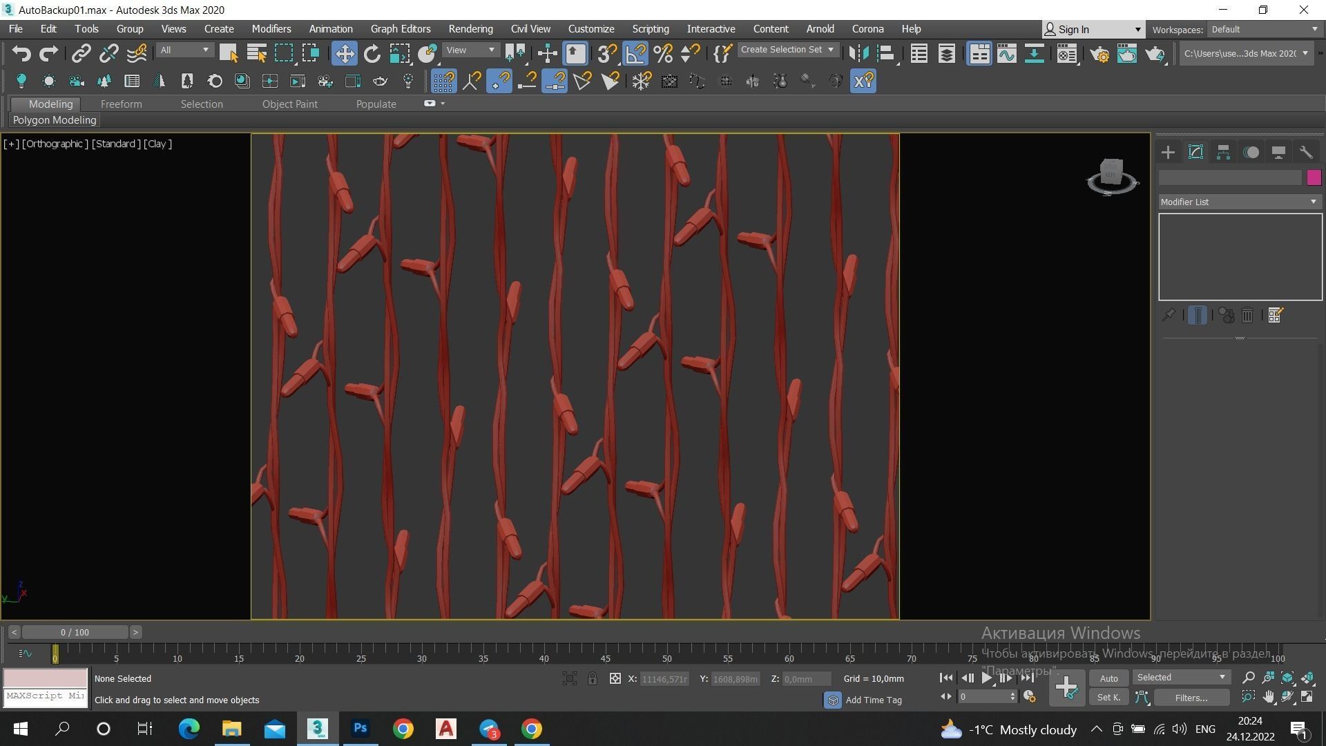 Garland of light bulbs Low-poly 3D model_4