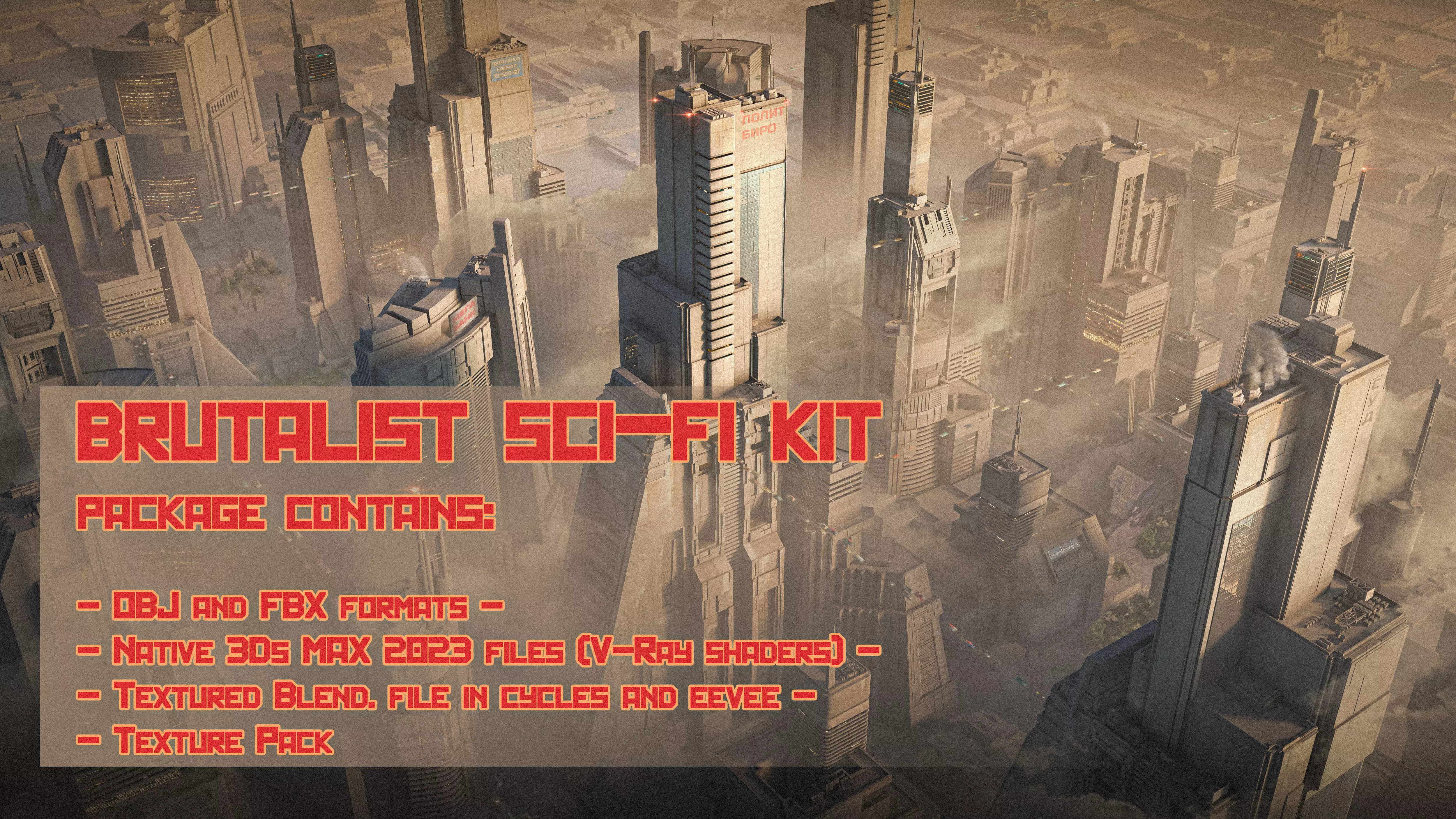 Brutalist Sci Fi Skyscrapers Kit 3D model_0