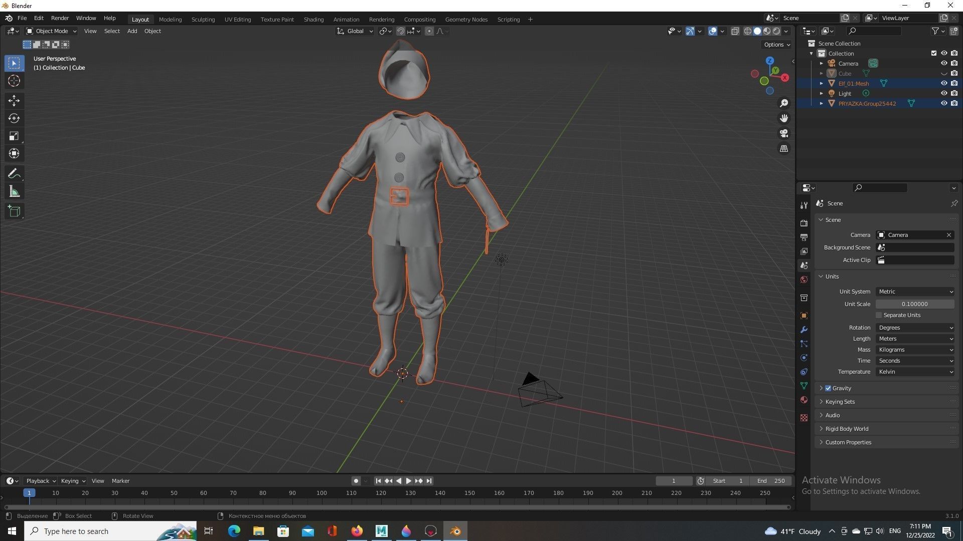 Elf clothes 3D model_8