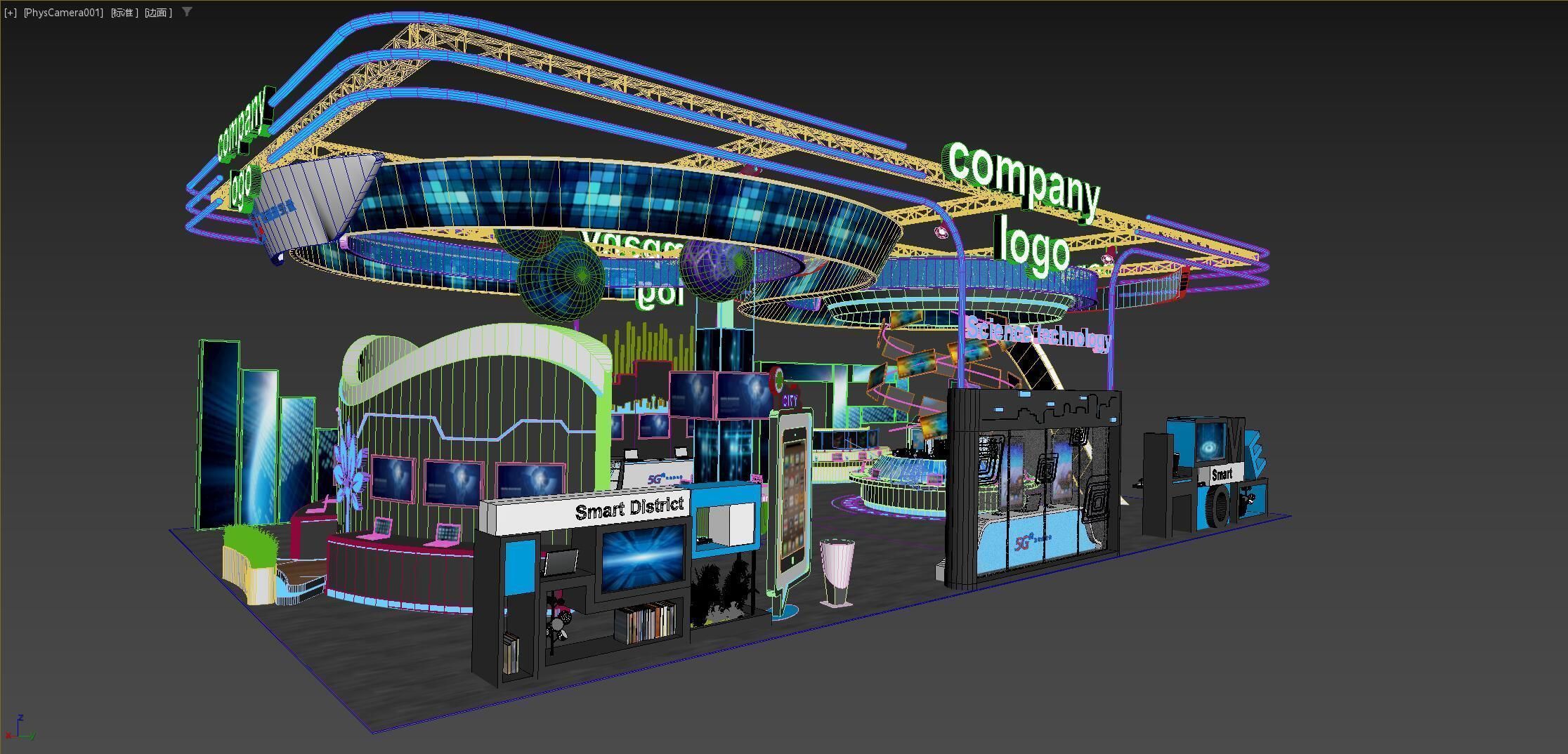 exhibition stand 20x12 model  3D model_15