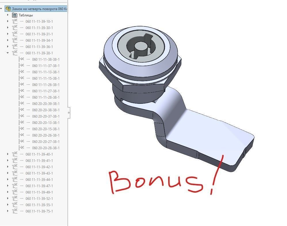 Butterfly socket wrench 3D print model_5