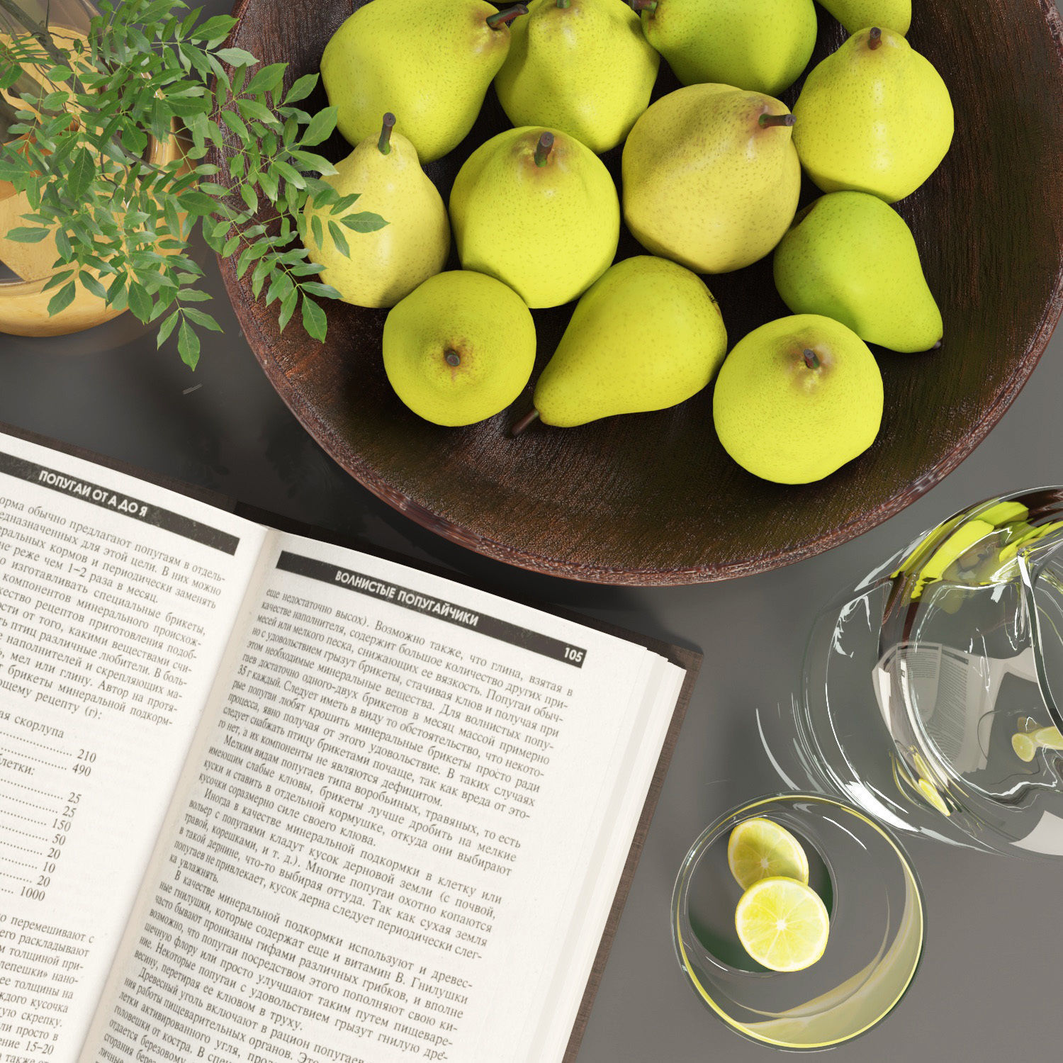 Decorative Set pears in bowl 3D model_3