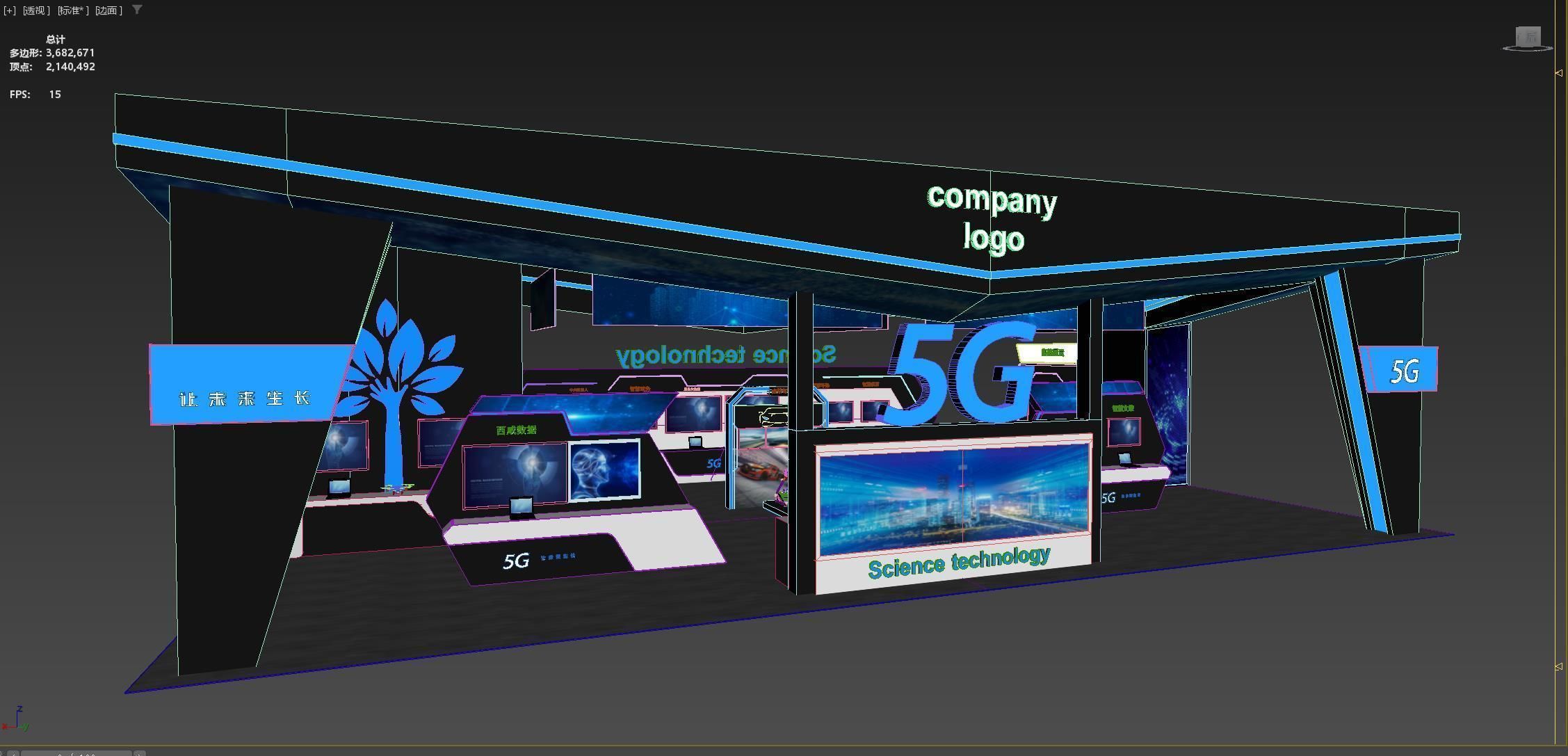 exhibition stand 20x12 model 3D model_16