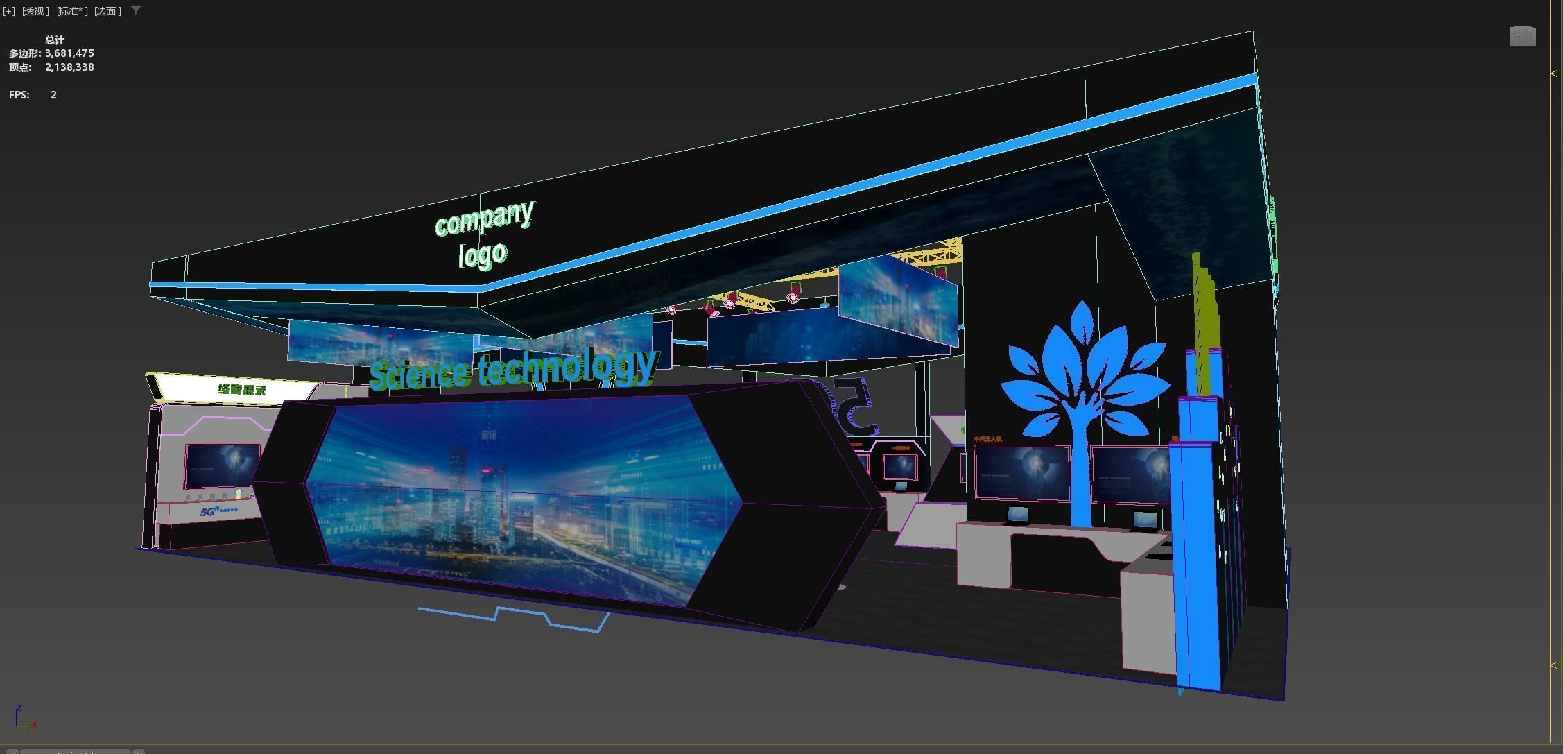 exhibition stand 20x12 model 3D model_17