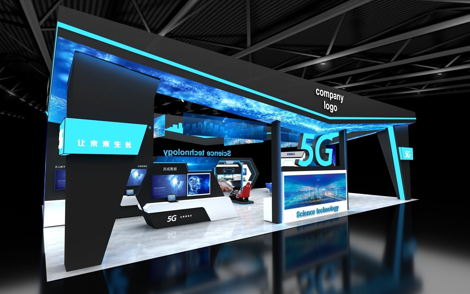 exhibition stand 20x12 model 3D model_2