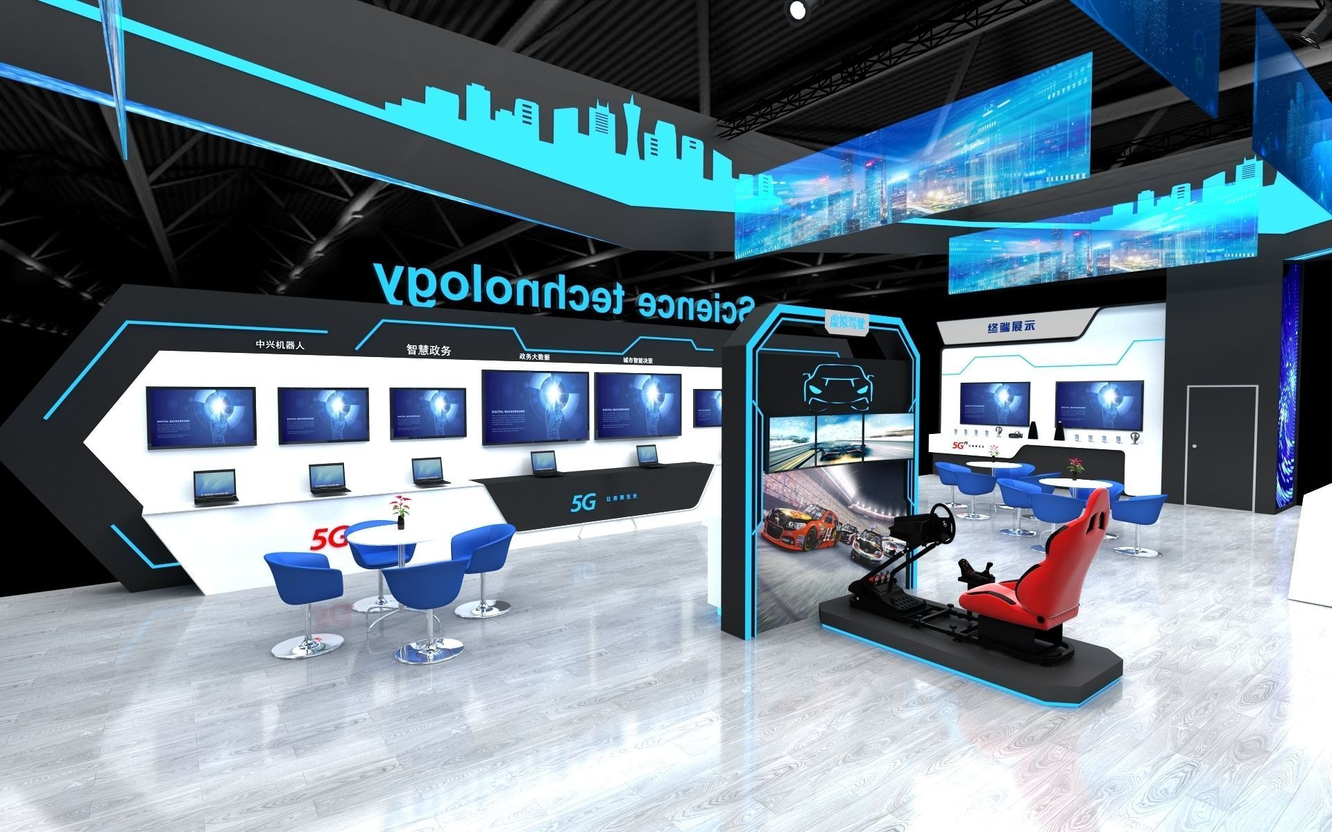 exhibition stand 20x12 model 3D model_10