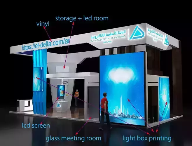 Booth Exhibition Stand a307