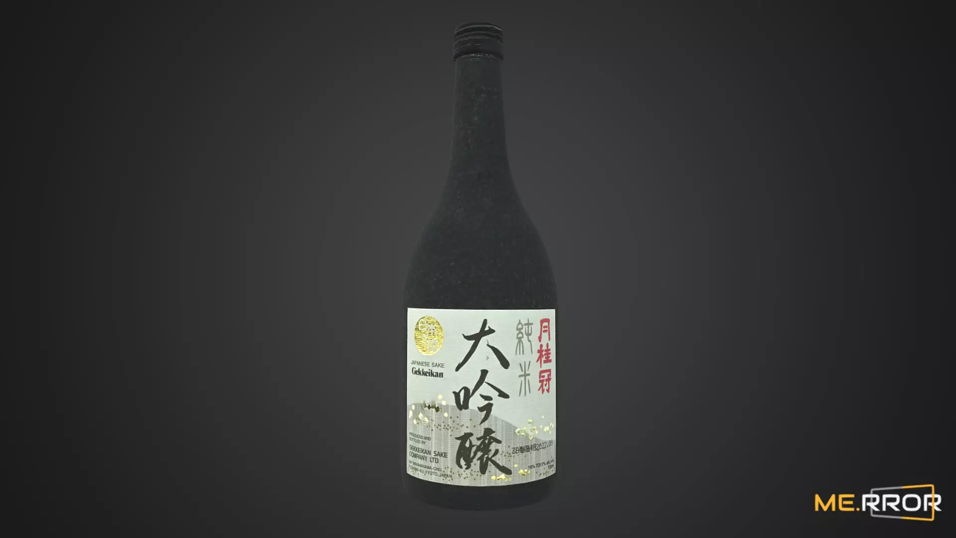 Japanese Alcoholic Beverage Sake Bottle 3D model_0