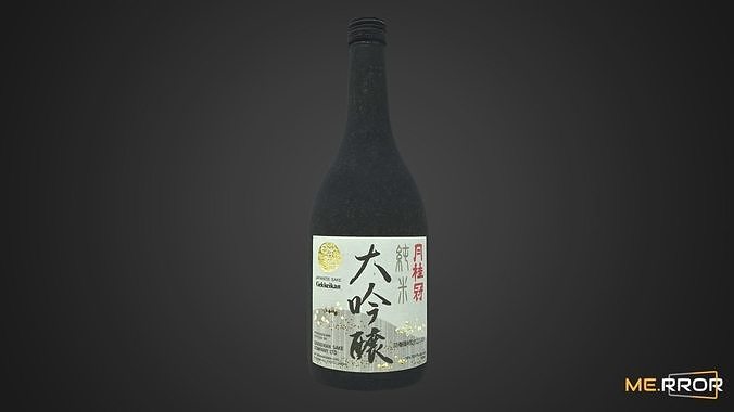 Japanese Alcoholic Beverage Sake Bottle 3D model