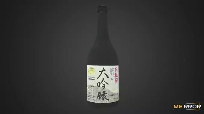 Japanese Alcoholic Beverage Sake Bottle