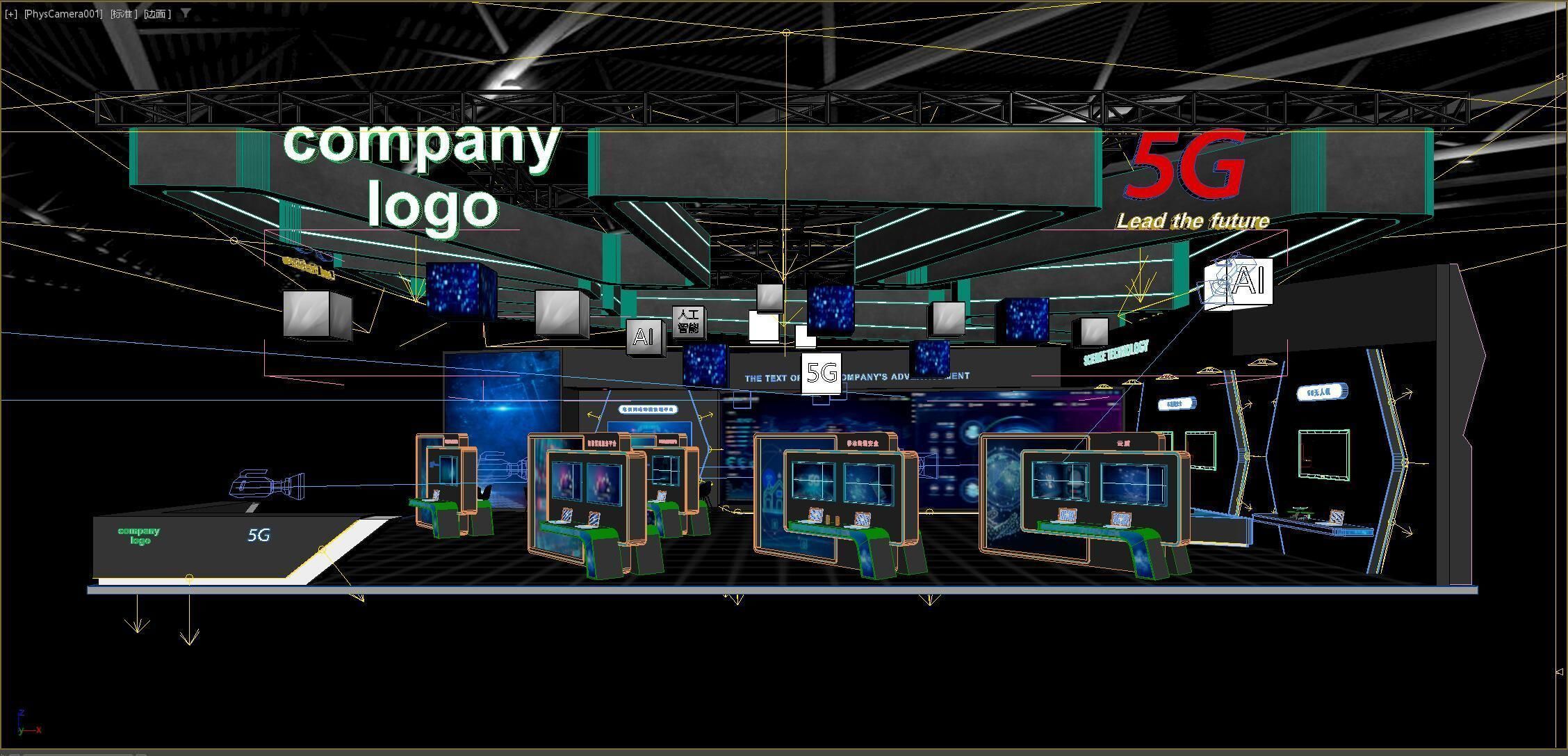 exhibition stand 20x15 model 3D model_19