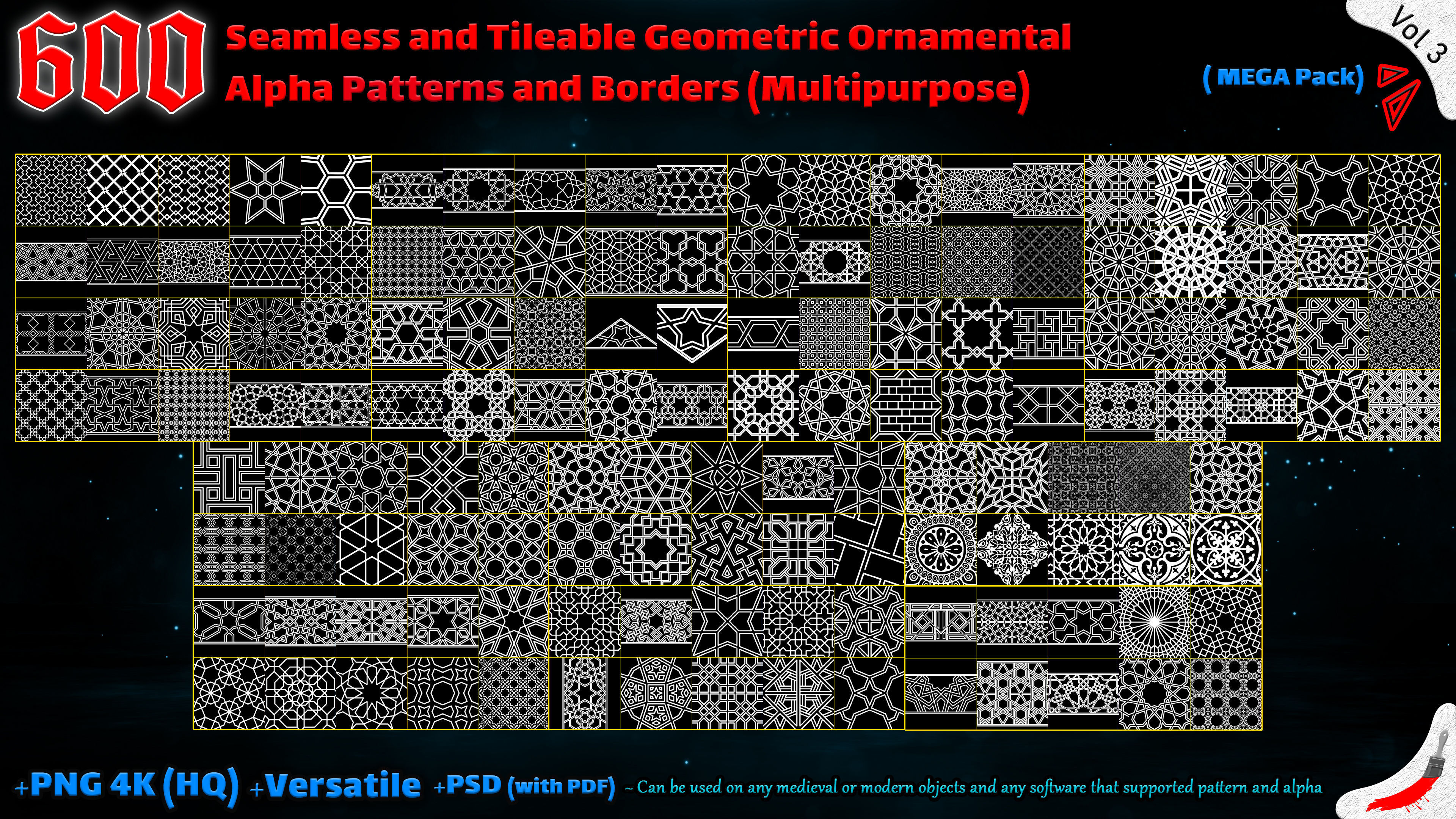 600 Tileable Geometric Ornamental Alpha Patterns - Vol 3 Texture_2