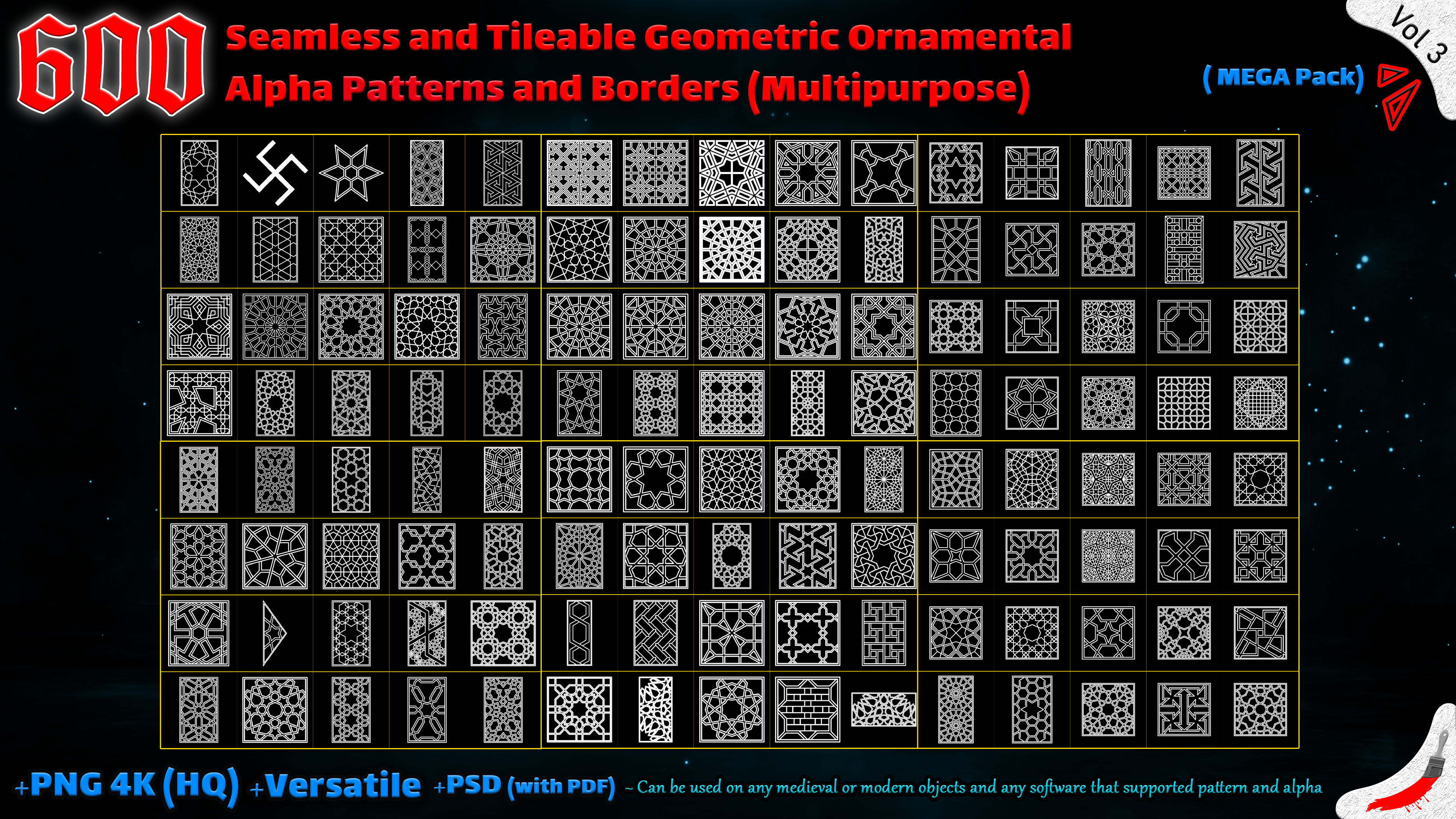 600 Tileable Geometric Ornamental Alpha Patterns - Vol 3 Texture_4