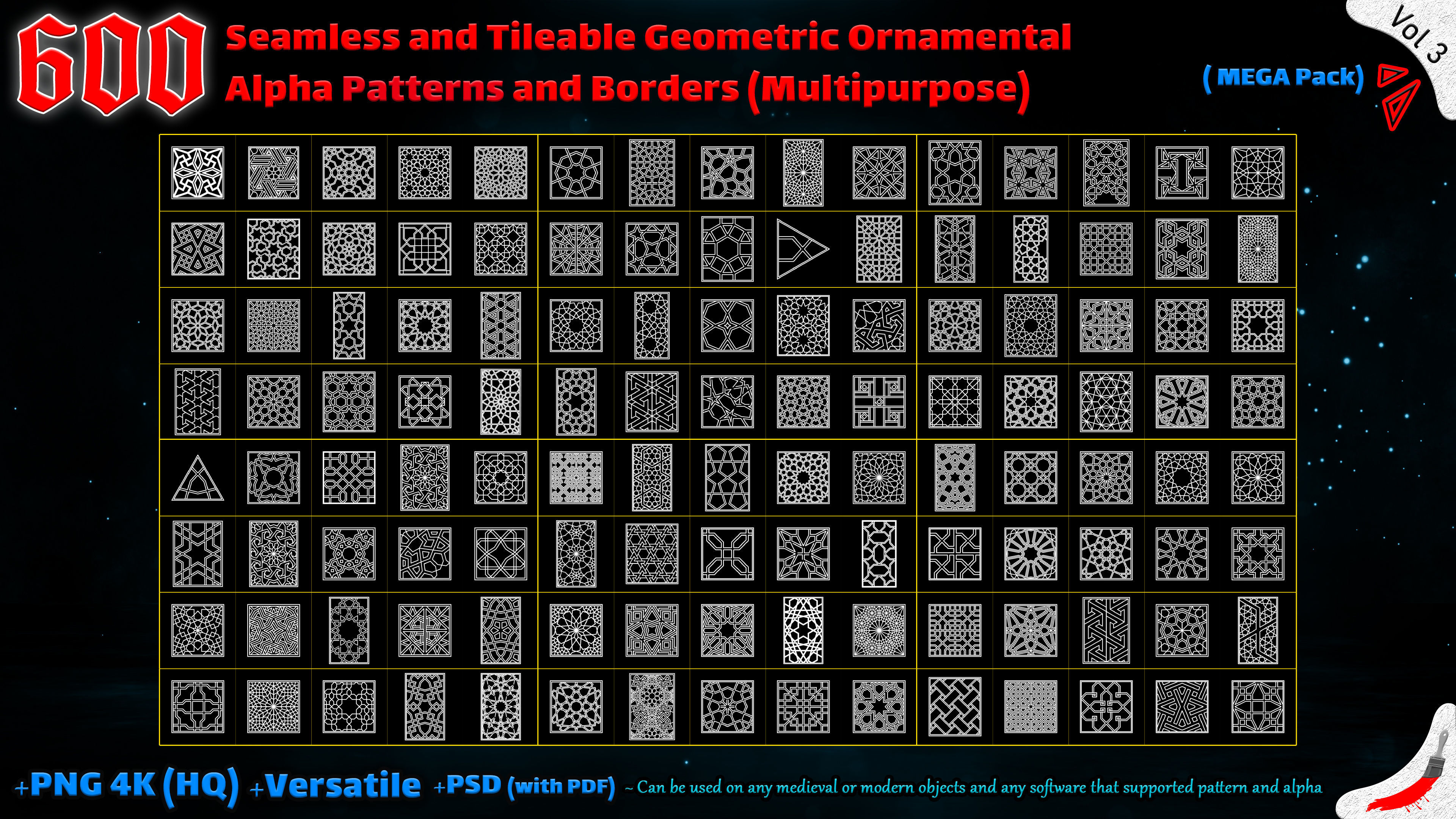 600 Tileable Geometric Ornamental Alpha Patterns - Vol 3 Texture_3