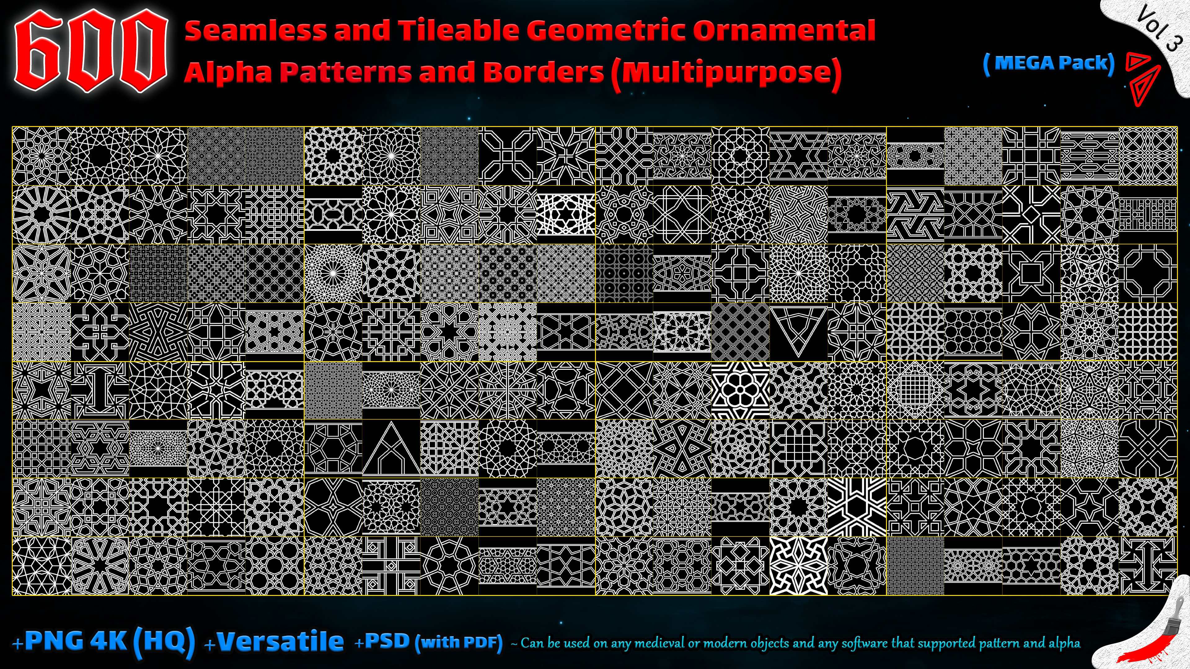 600 Tileable Geometric Ornamental Alpha Patterns - Vol 3 Texture_1