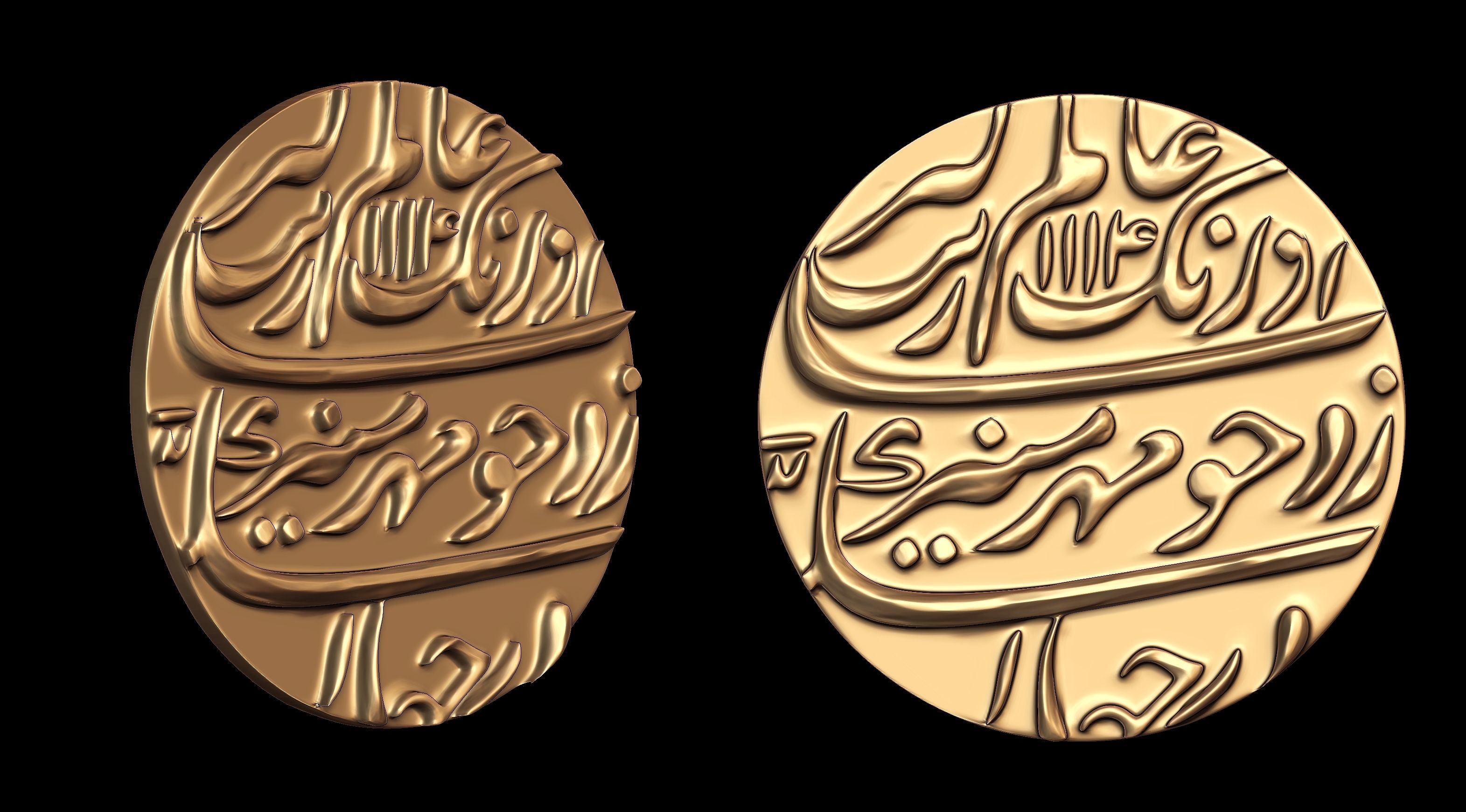 Mughal Coin Currency  3D print model_1