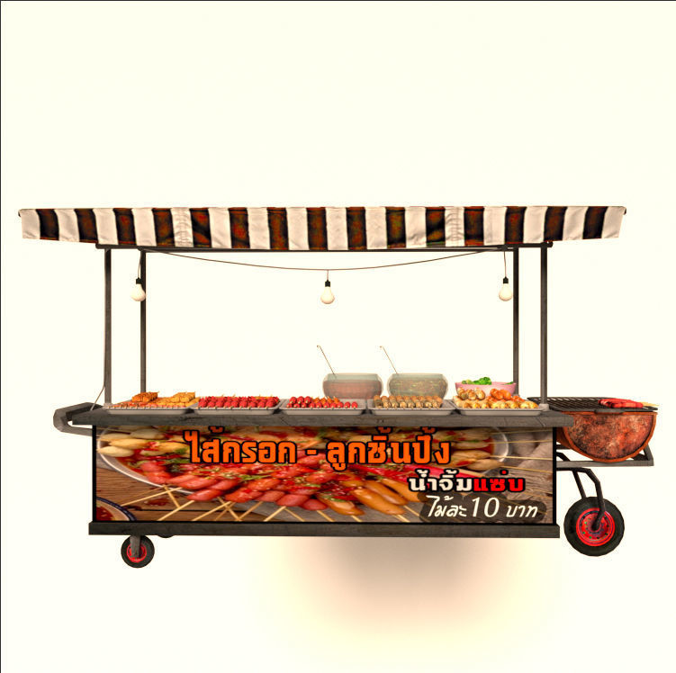 Avika Street Food Cart Free low-poly 3D model_9